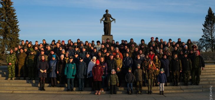 О Т Ч Е Т ЦЕНТРА ПО ИЗУЧЕНИЮ ВОЕННОЙ ИСТОРИИ ИНСТИТУТА ИСТОРИИ СПБГУ ЗА НОЯБРЬ 2019 Г.