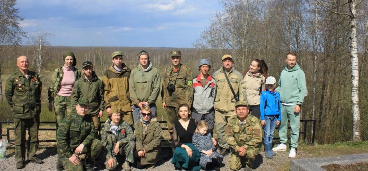 ОТЧЕТ Центра по изучению военной истории Института истории СПбГУ Май 2022 г.