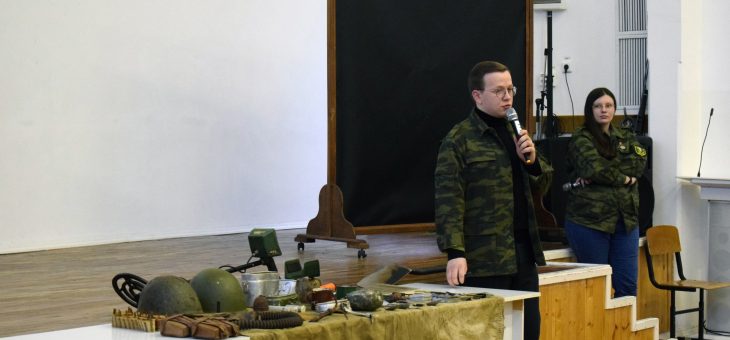 О Т Ч Е Т Центра по изучению военной истории Института истории СПбГУ Январь 2023 г.